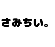 879386971