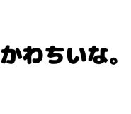 879386972