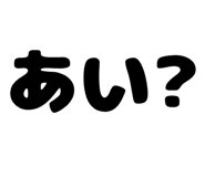 879386974