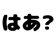 879386976