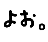 879386977