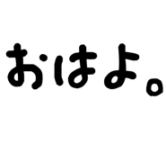 879386978