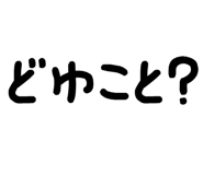 879386983