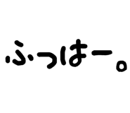879386986