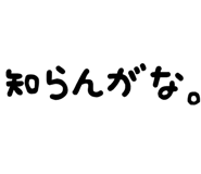 879386987