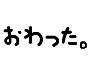 879386989