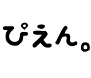 879386990