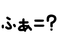 879386991