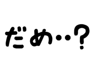 879386993