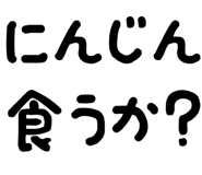 879386995