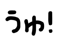 879386996
