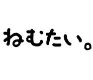 879386997