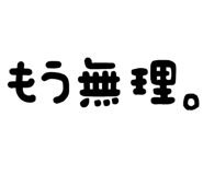 879386998