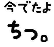 879387001