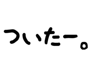 879387002