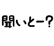 879387003