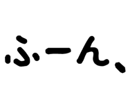 879387005