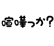 879387006