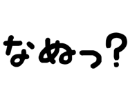 879387008