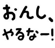 879387009