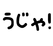 879387010