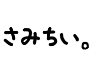 879387011