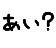 879387014