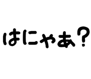 879387015
