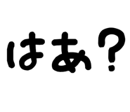 879387016