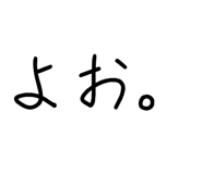 879387017