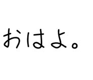879387018