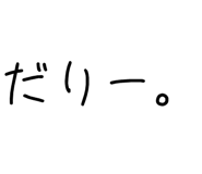 879387019