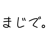 879387020