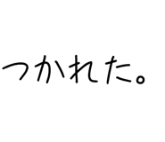 879387021