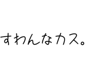 879387024