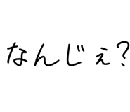 879387025