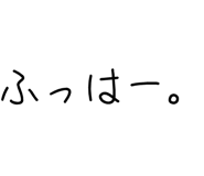 879387026