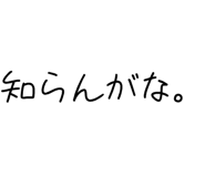 879387027