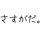 879387028