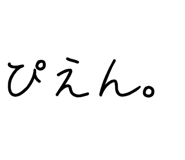 879387030