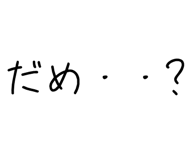 879387033