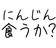 879387035