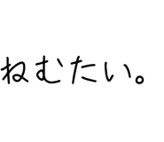879387037