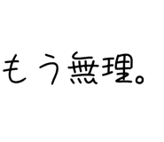 879387038