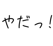 879387039