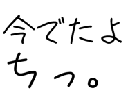 879387041