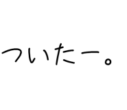 879387042