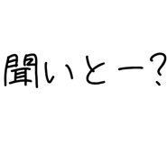 879387043