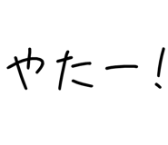 879387044