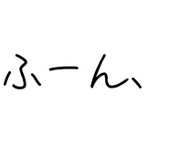 879387045